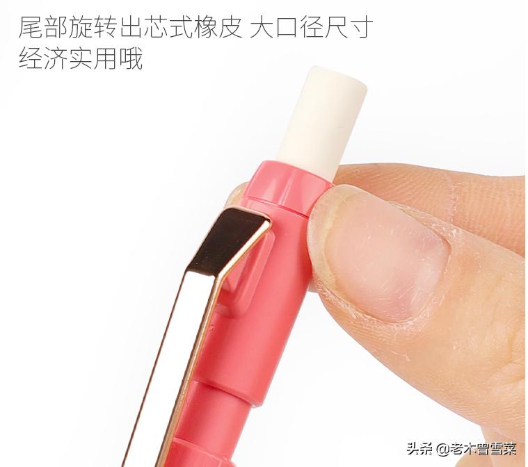 备战618!实用且有趣的理念日本获奖文具一网打尽