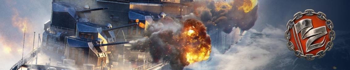 战舰世界哪些舰值得玩,战舰世界特隆普值不值得换