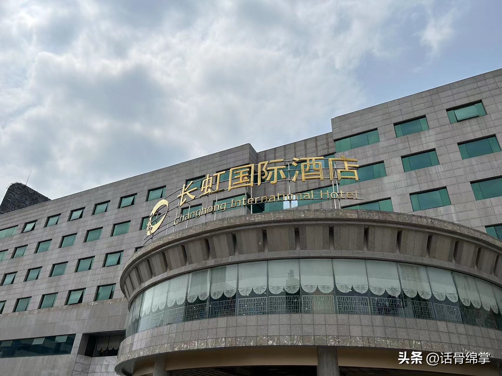 用电模式“量身定制”助力旅游与酒店行业绿色发展