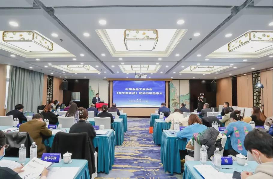 行业内公认的益生菌6大标准,益生菌国字号