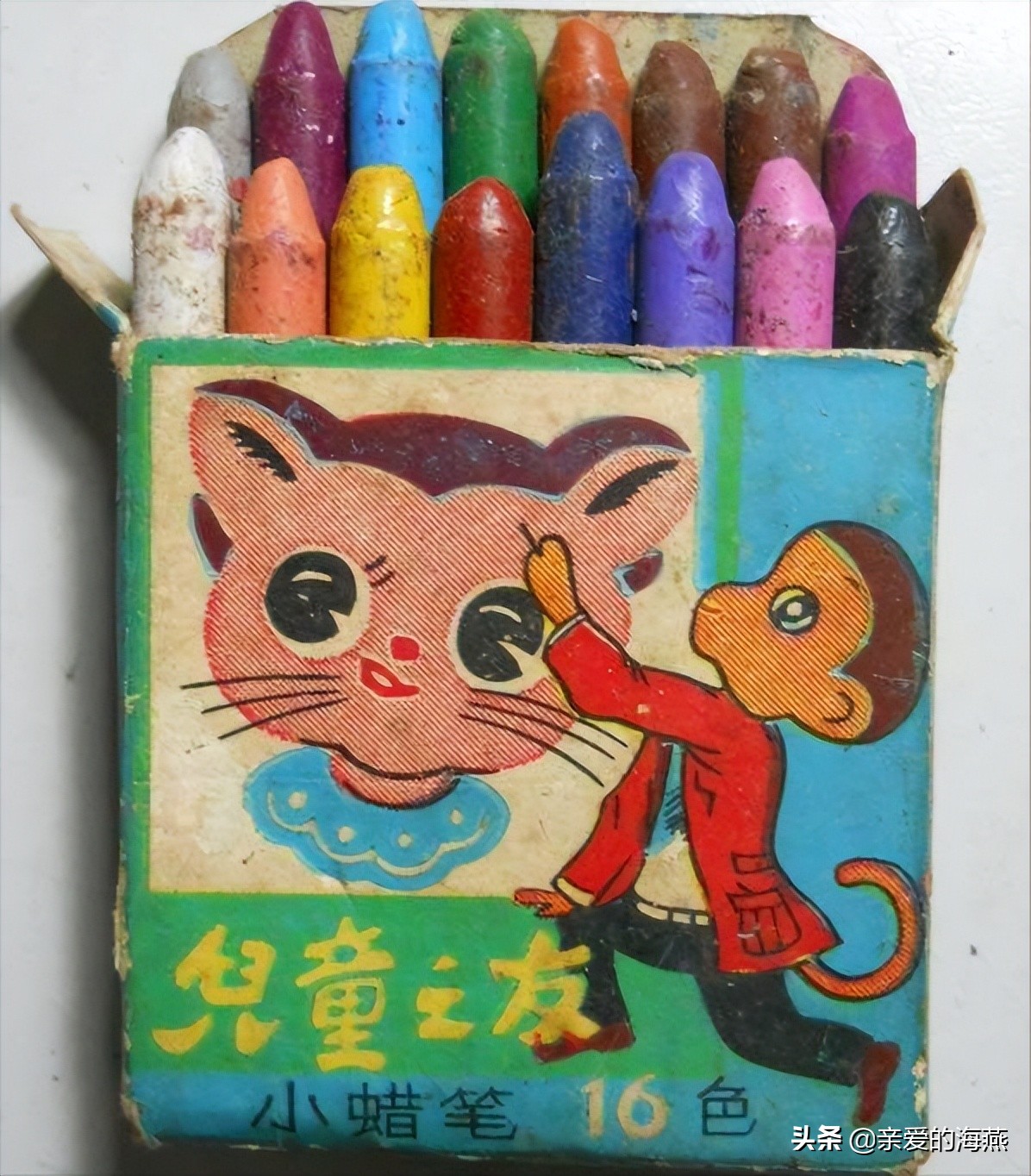 8090后的童年玩具你玩过几个,忆童年的玩具