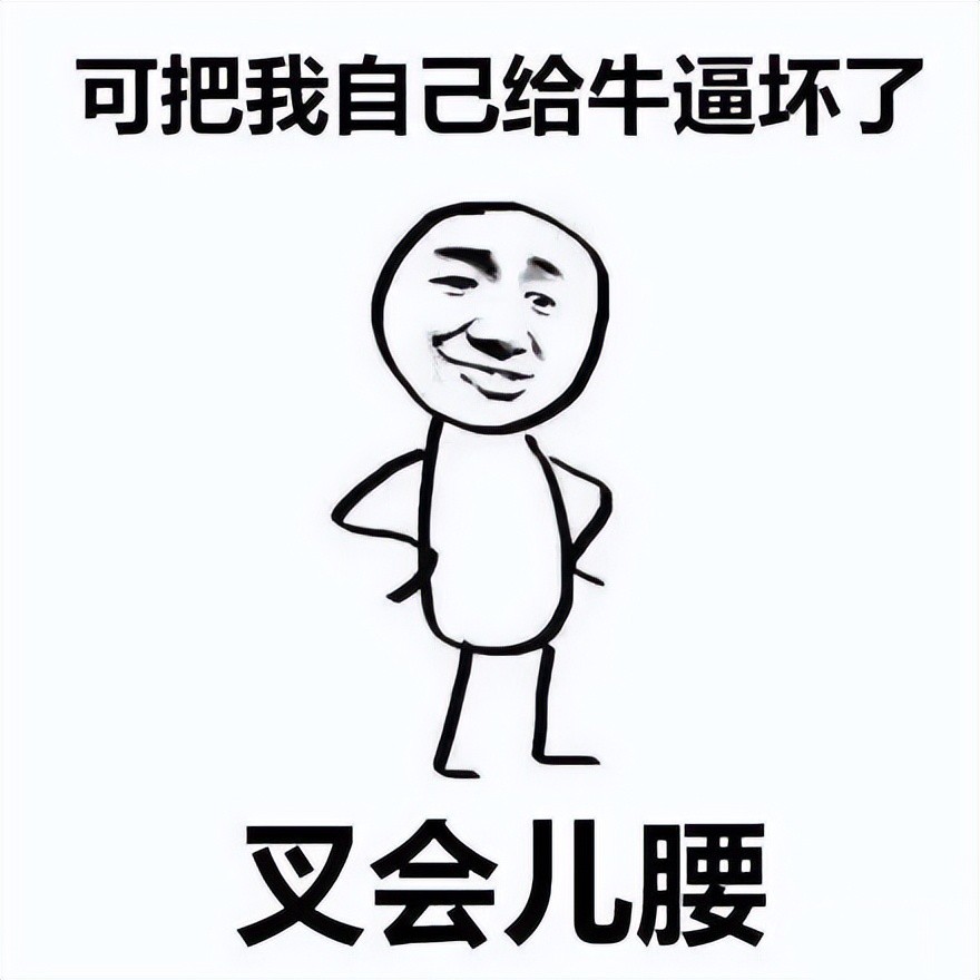 亚马逊欧洲站利润如何核算,亚马逊店铺后台利润怎么算