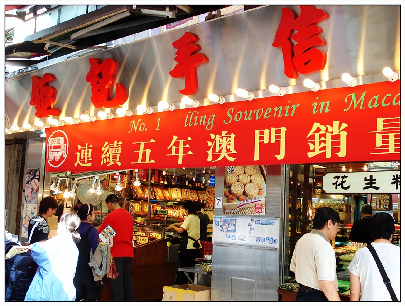 澳门特色景点最有名小吃,澳门的哪些特色景观