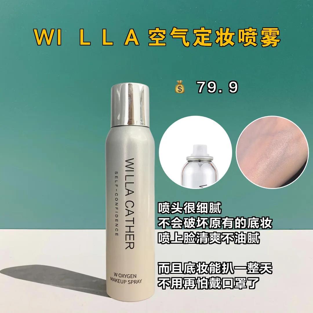 2020秋冬最值得买的眼影国货,春夏眼影大牌推荐哪款好用