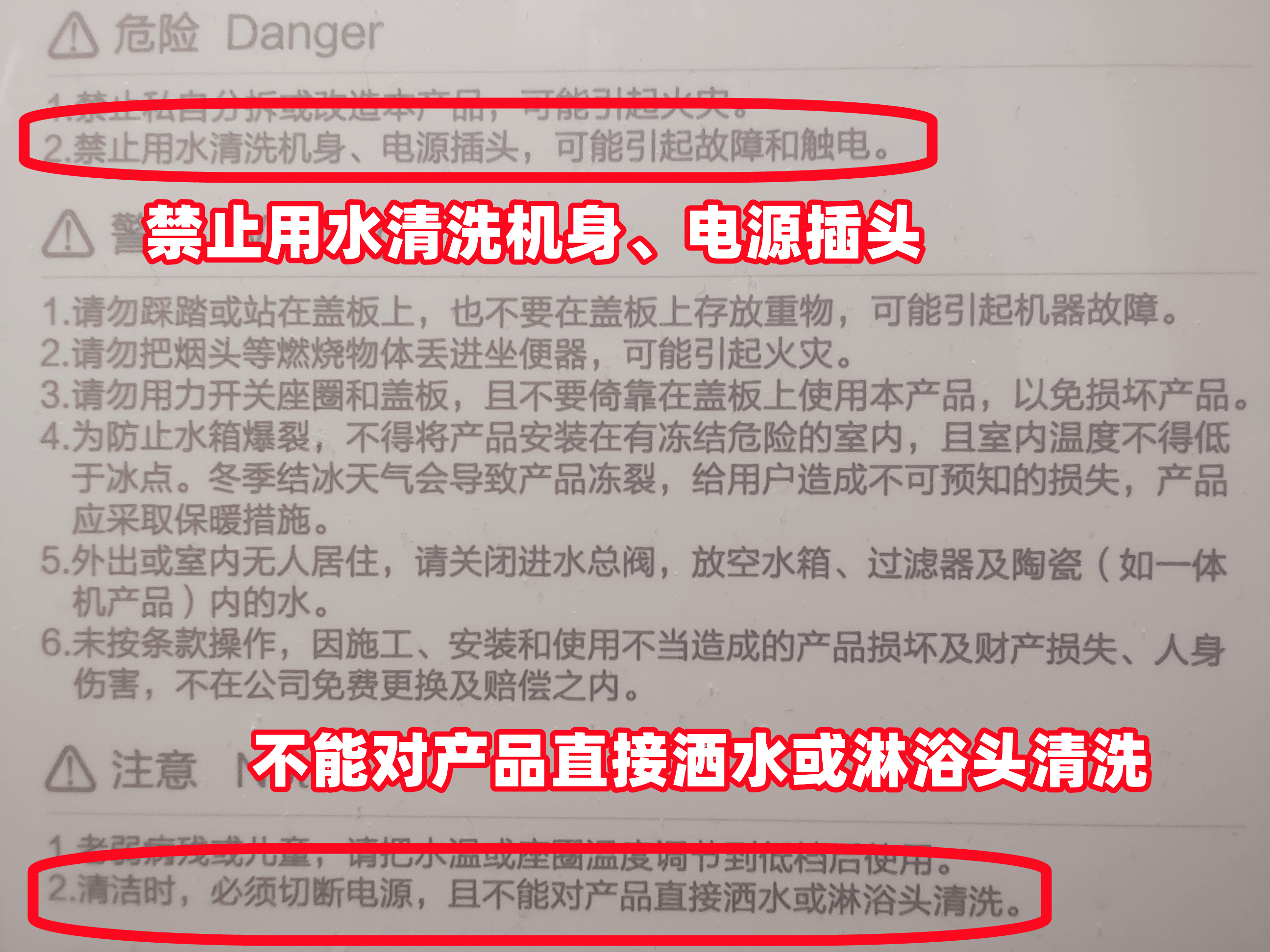 智能马桶盖真的实用吗,智能马桶盖实用吗有必要吗