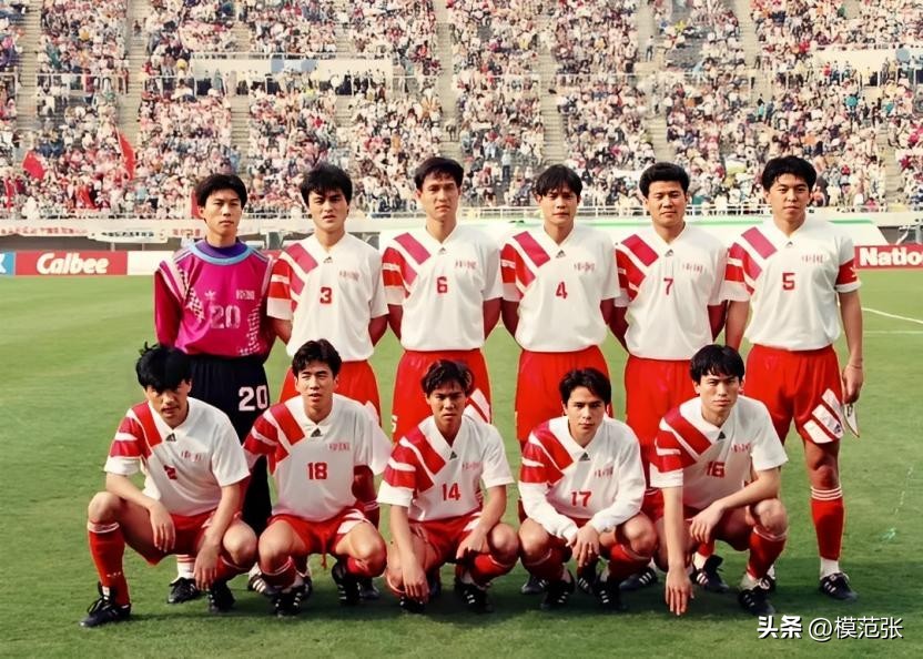 中国职业足球发展史,中国职业足球的历史