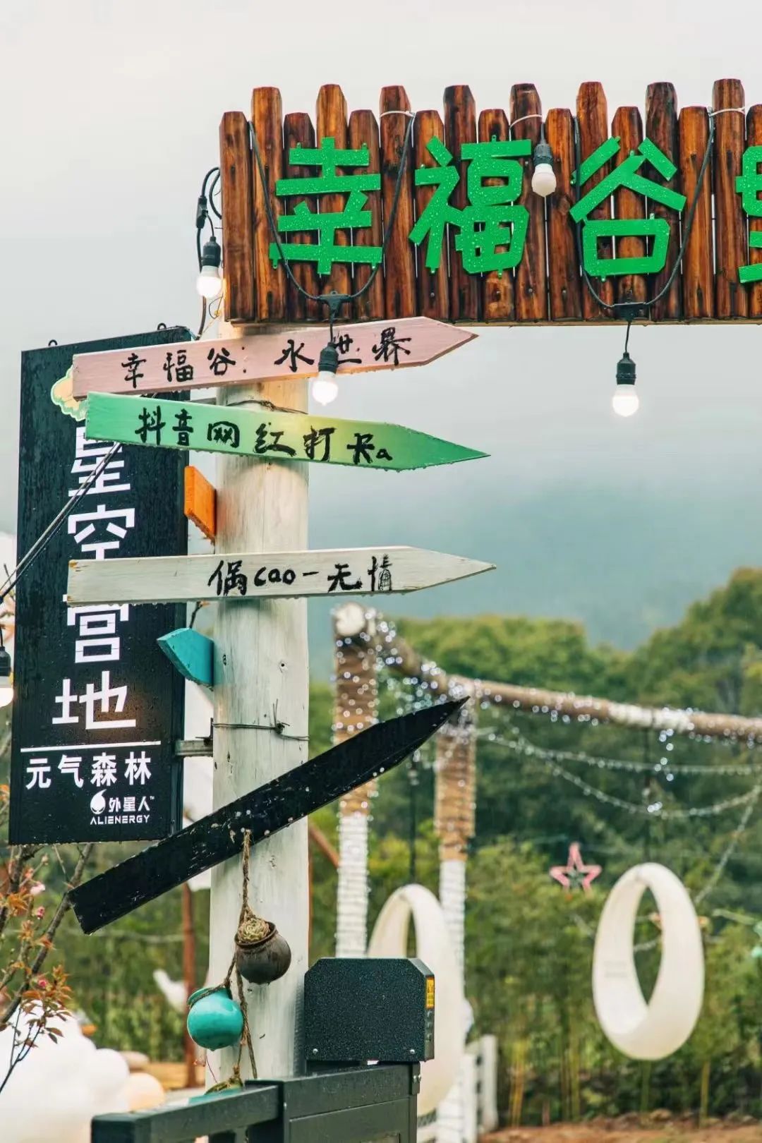 10元游温州景区,10元游温州