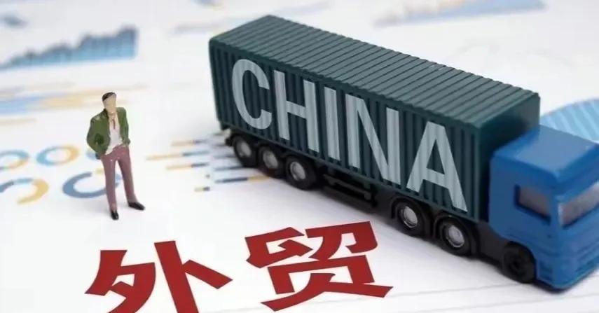 外贸单暴跌什么原因,外贸订单下降40%的真正原因