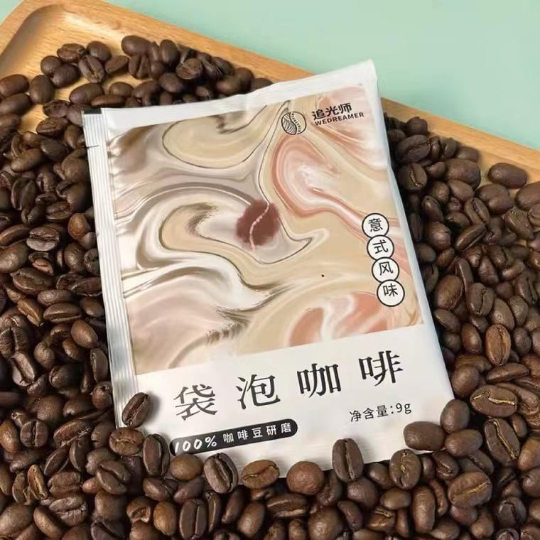 好吃的宝藏咖啡有哪些品牌,高级咖啡推荐美式复古咖啡