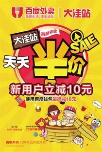 康师傅是怎样输给统一的,统一与康师傅打官司