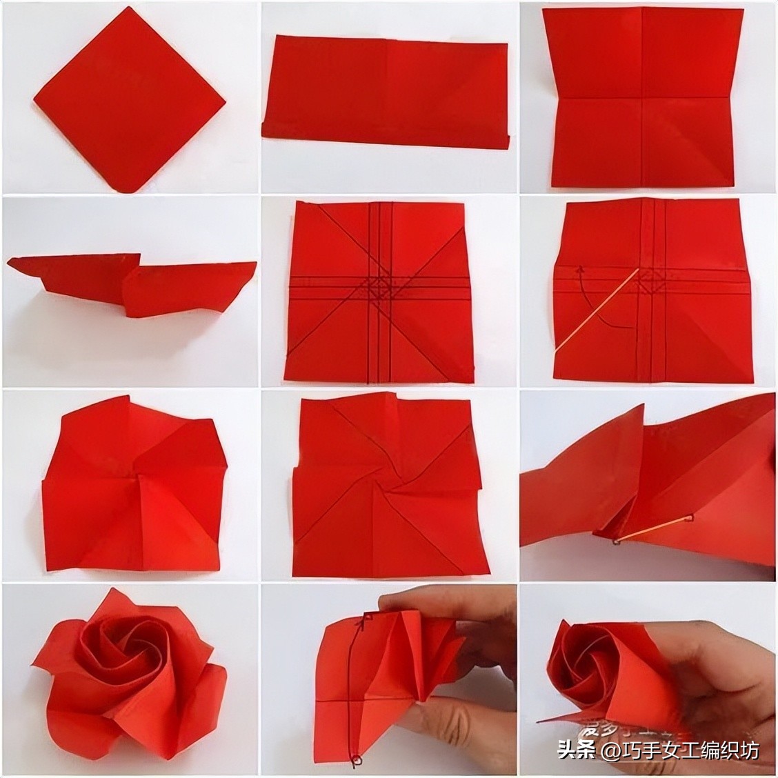 一张纸可以折一朵花,一张纸就可以叠的玫瑰花