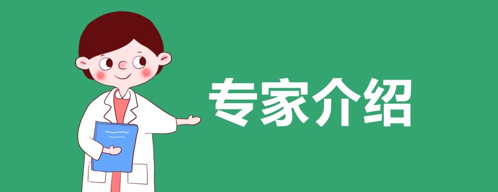 宜宾首例!“臀位”变“头位”,华西宜宾医院成功开展徒手臀位外倒转术