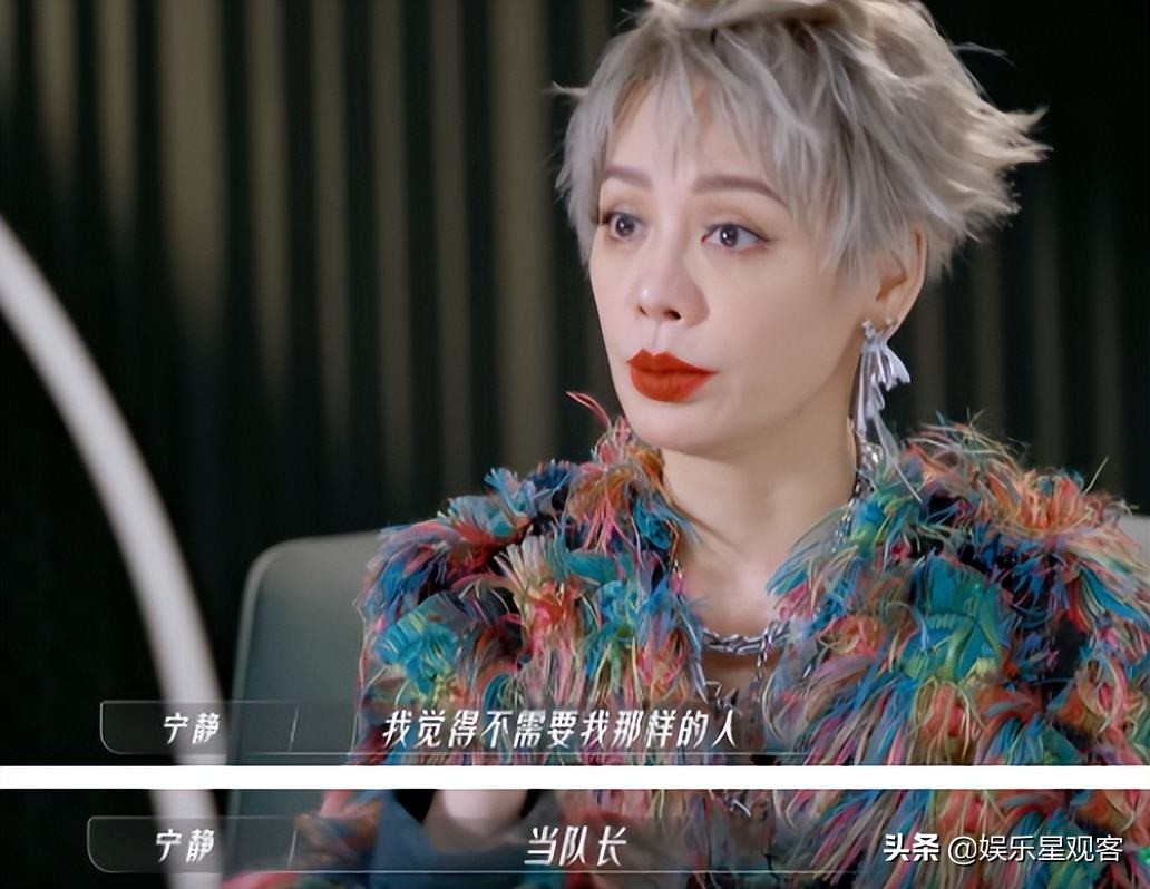 宁静和姜文分手了吗,宁静和姜文谈了多久恋爱