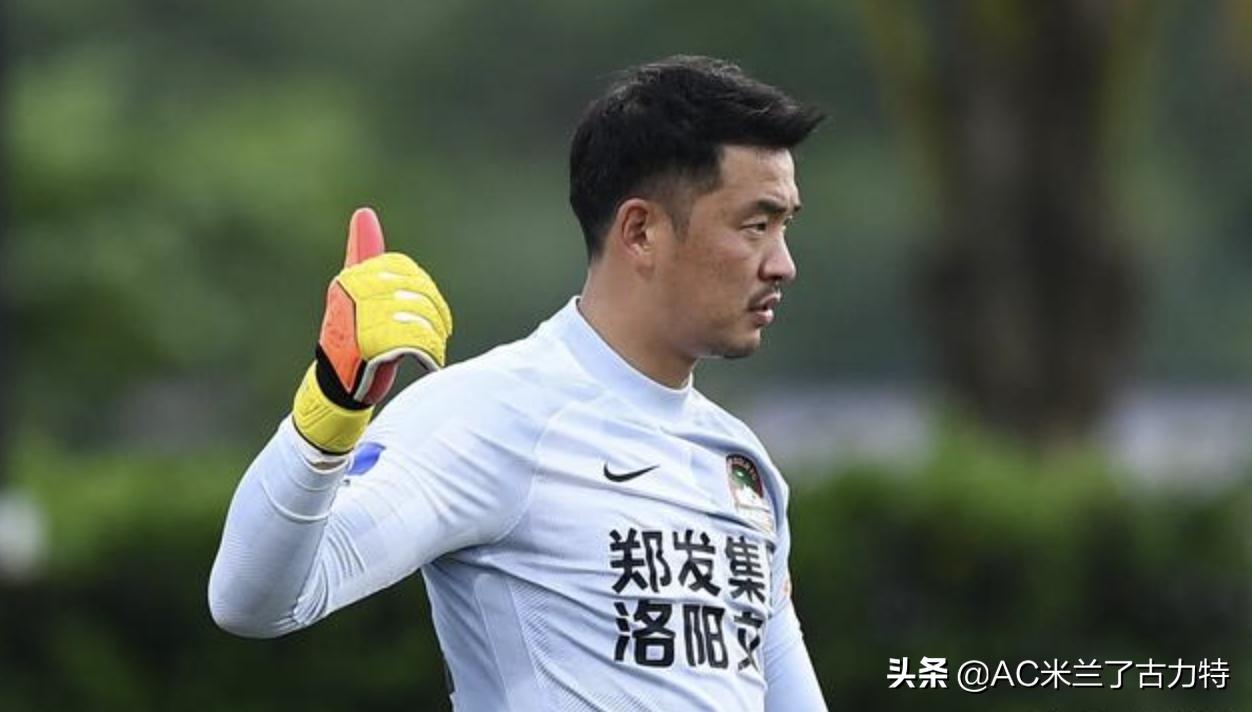 河南建业2号门将,石笑天中超完整视频