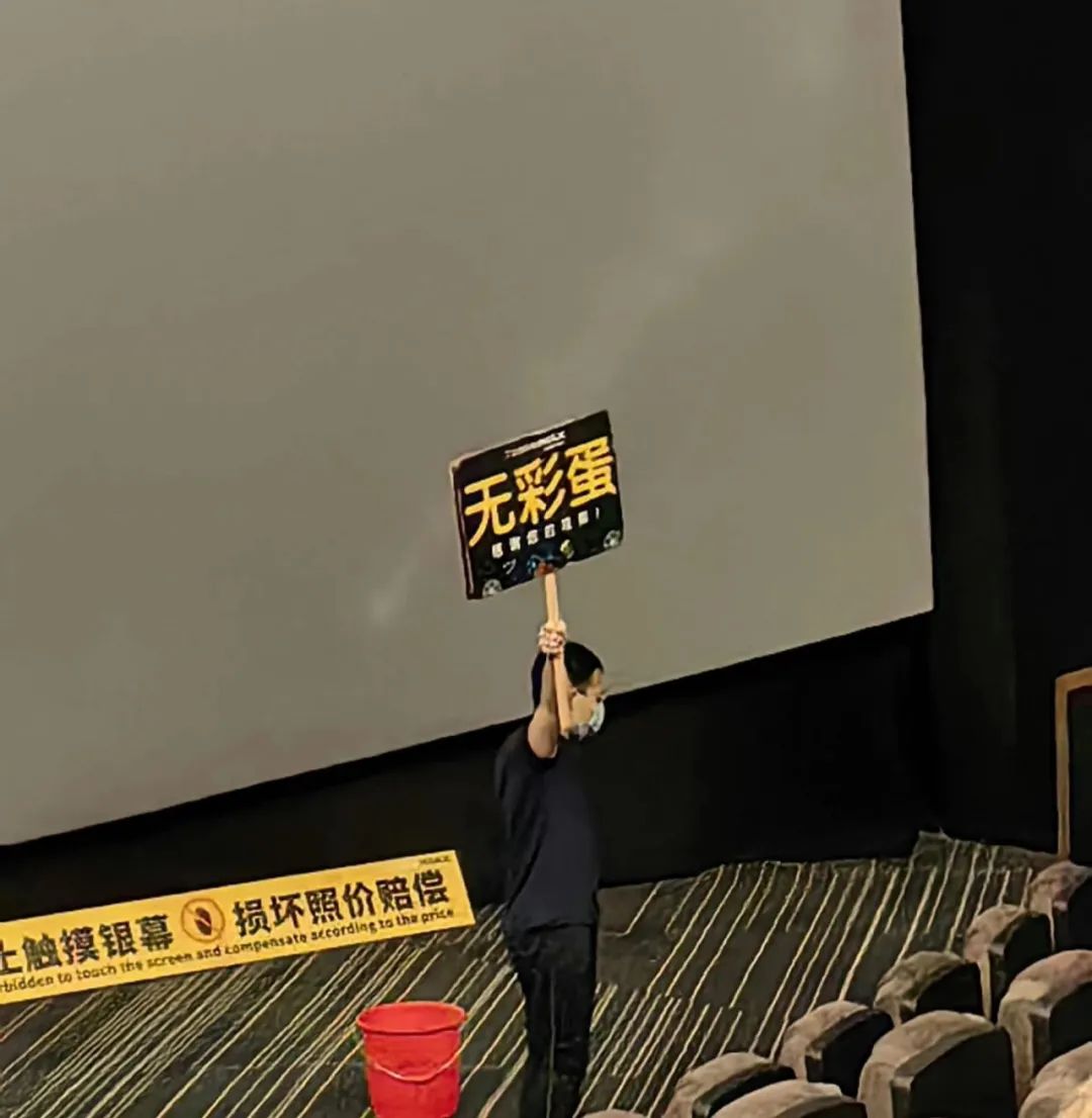 狂赚3.6亿！苦等27年的《灌篮高手》，却把铁粉逼走了