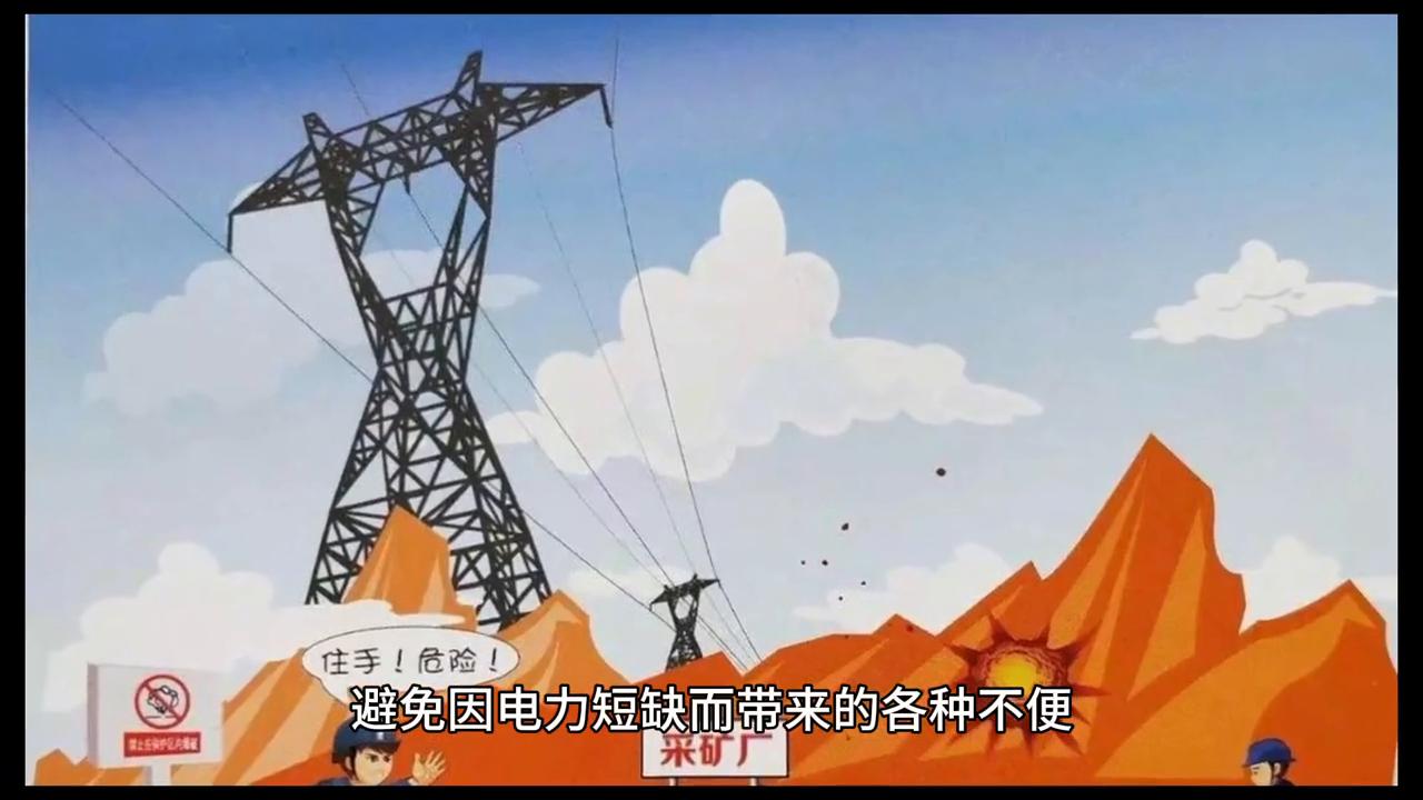 大功率发电机租赁去哪里找,大型发电机租赁方案