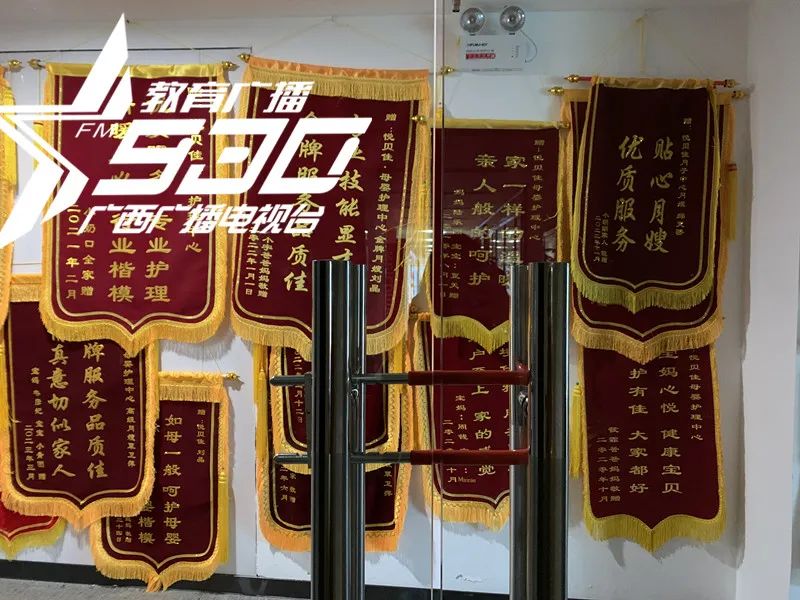 月子中心最新消息跑路,南宁哪家月子中心跑路了