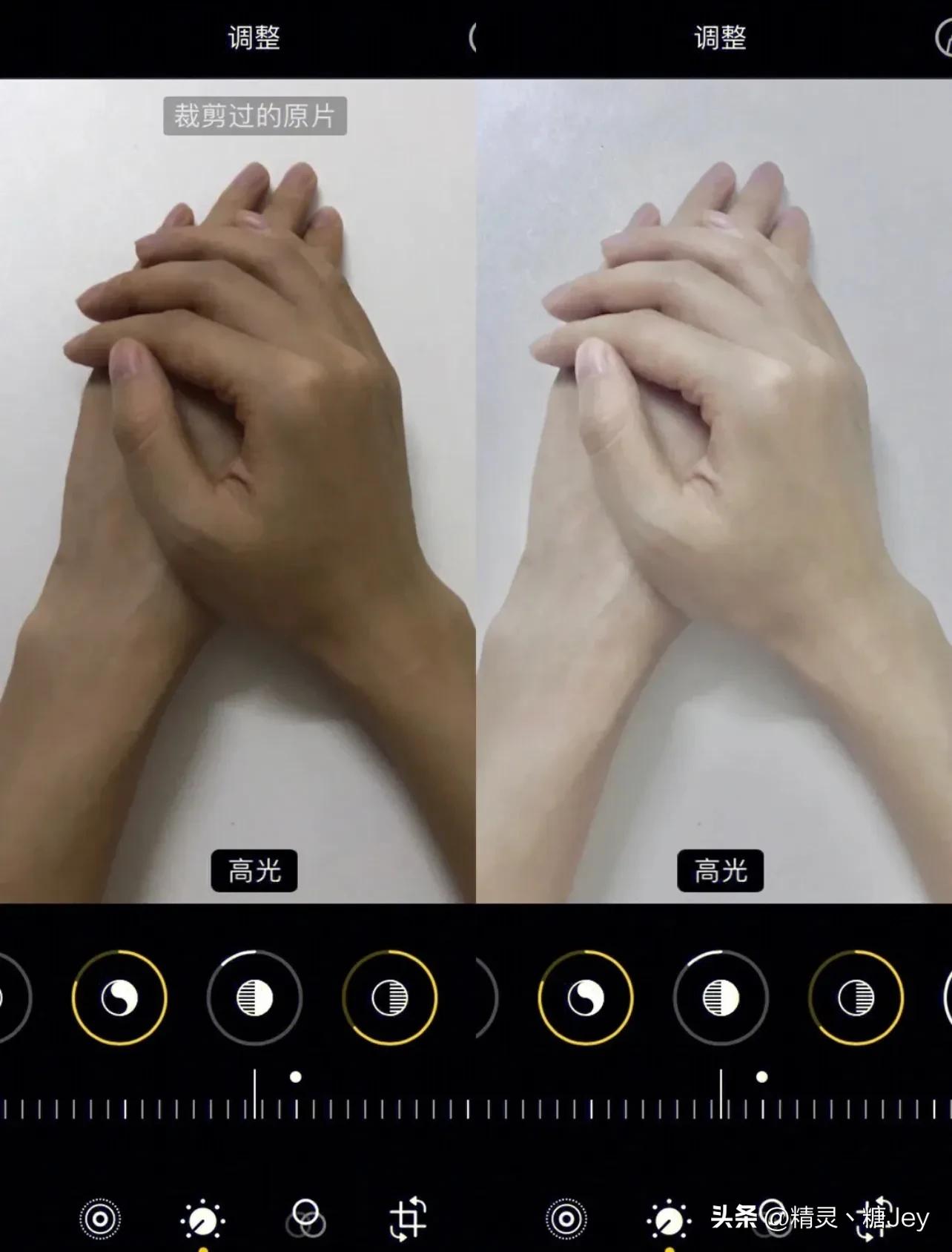 iphone黑白照片调色高级感,iphone黄黑皮拍照技巧