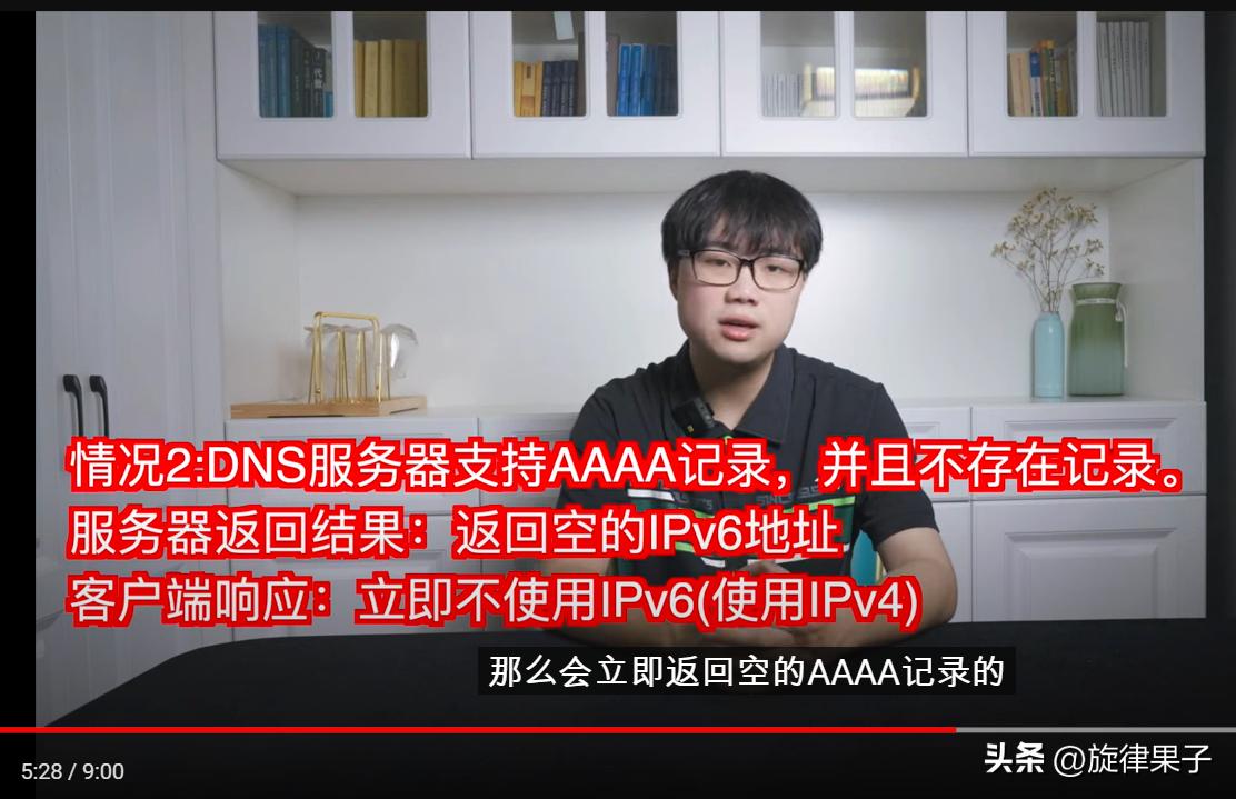 为什么ipv6导致有些网站打不开,为什么关闭ipv6上不了网了