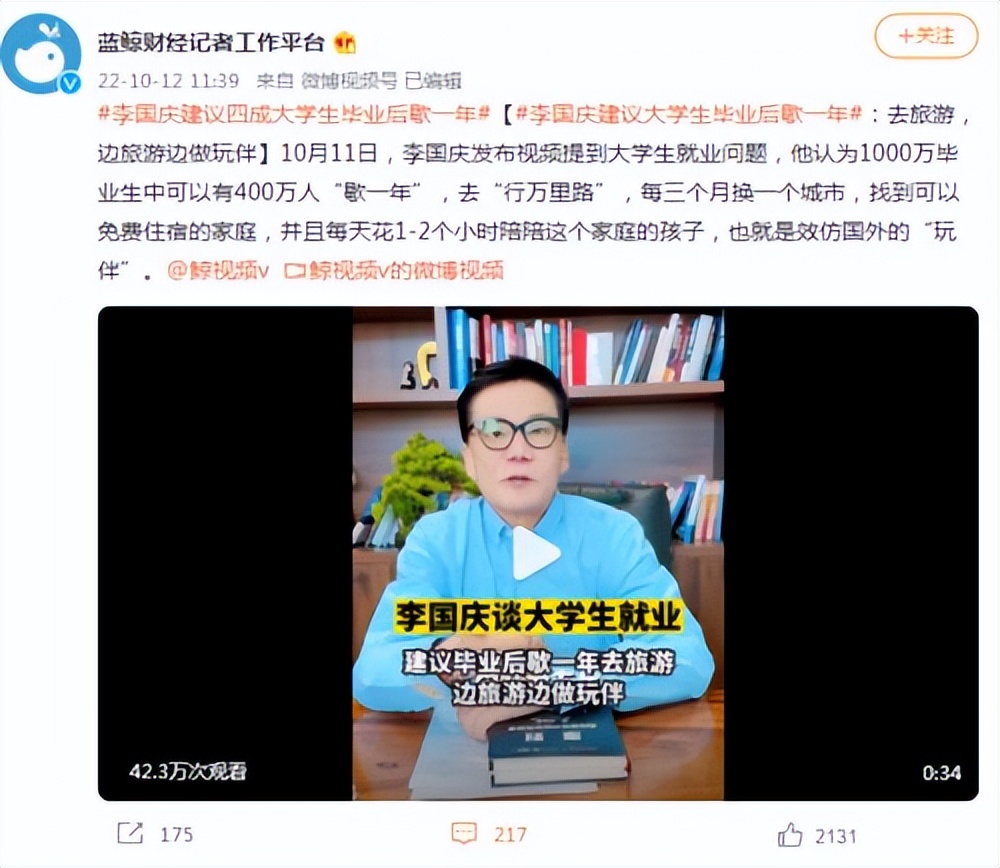 15个大开脑洞的生活妙招,17个脑洞大开的秘诀