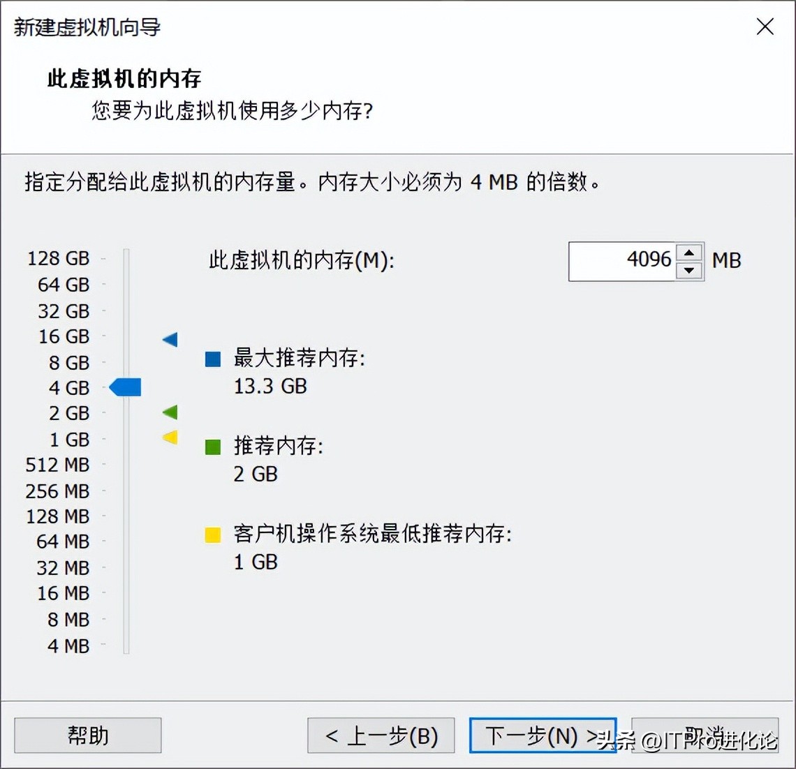 windows系统封装教程,windows系统封装错误