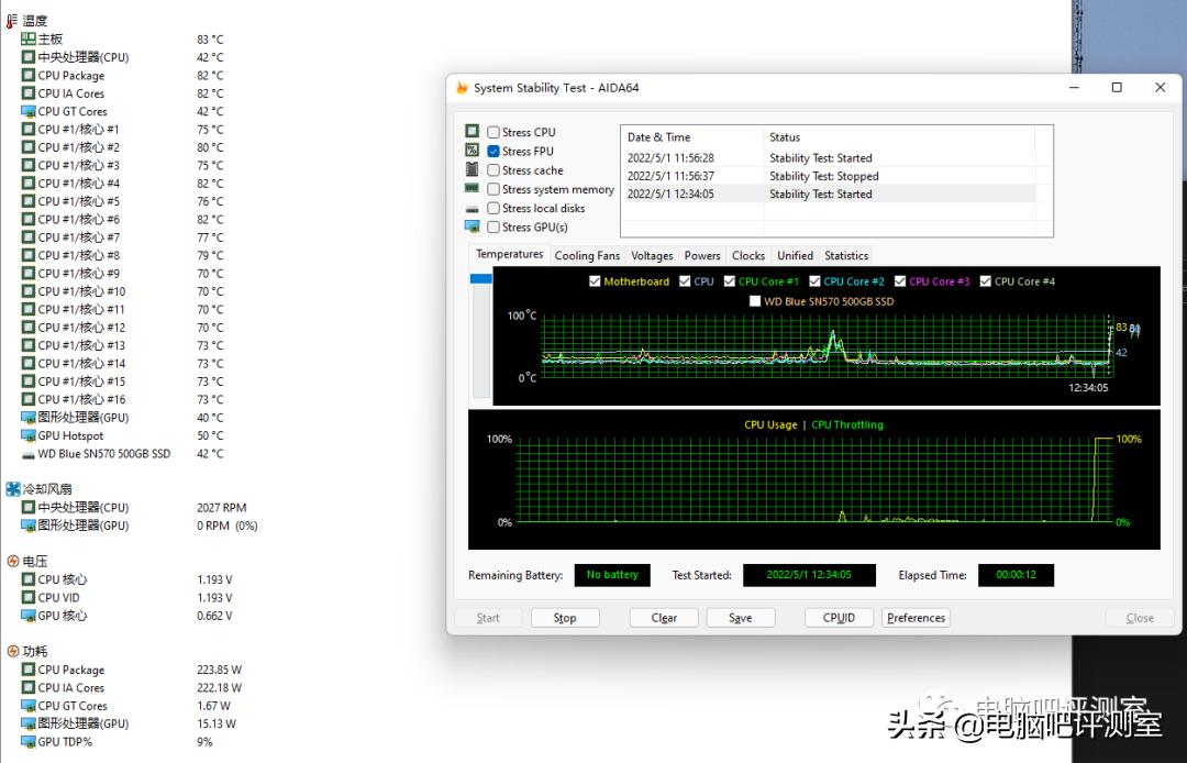 七彩虹b660m-hddeluxev20,七彩虹b660mgamingfrozen评测