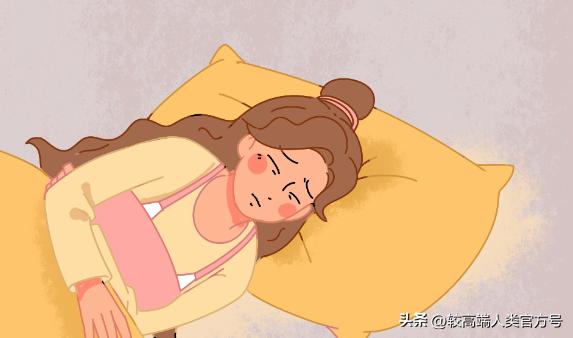 生活对女性的影响,生活对女性的危害