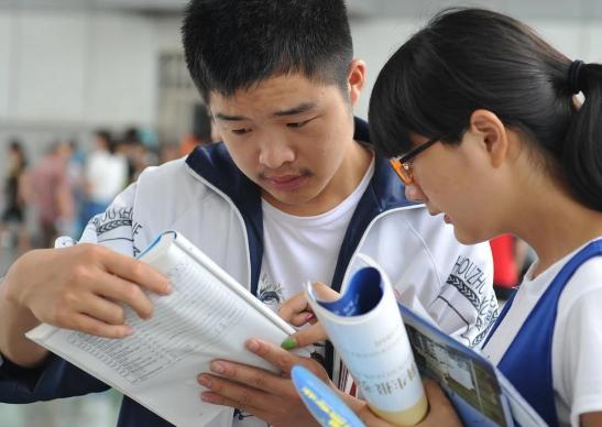 2023文科就业前景好的专业推荐,2023理科就业前景比较好的专业