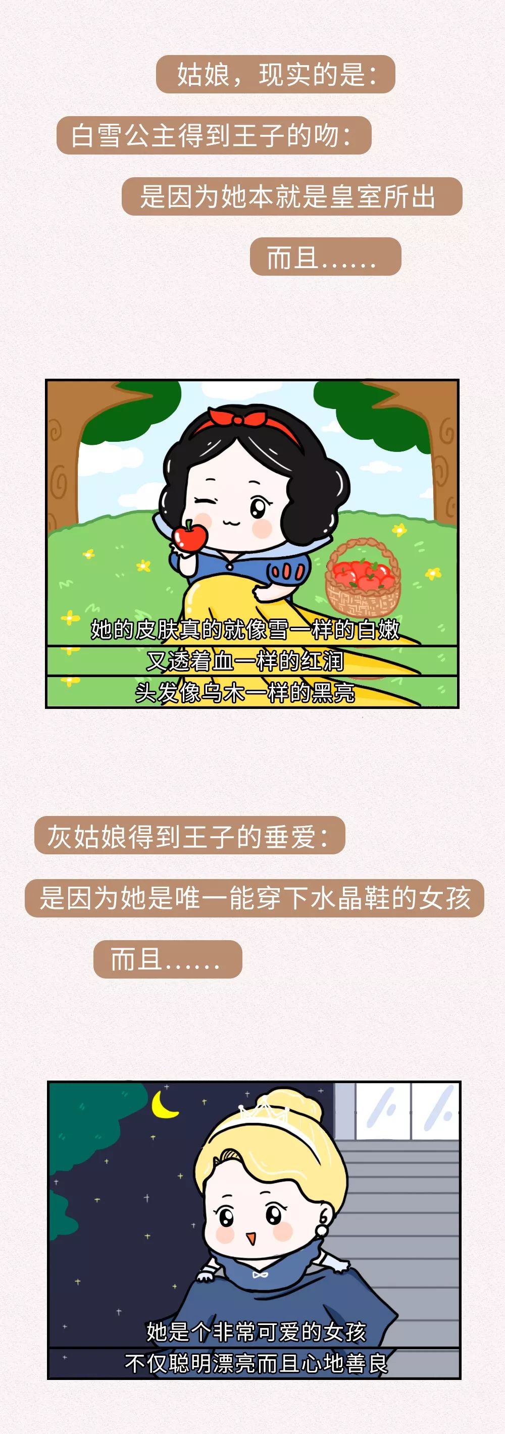 女人自述：男朋友一个月六千，我买个五千的包，难道很过分吗？