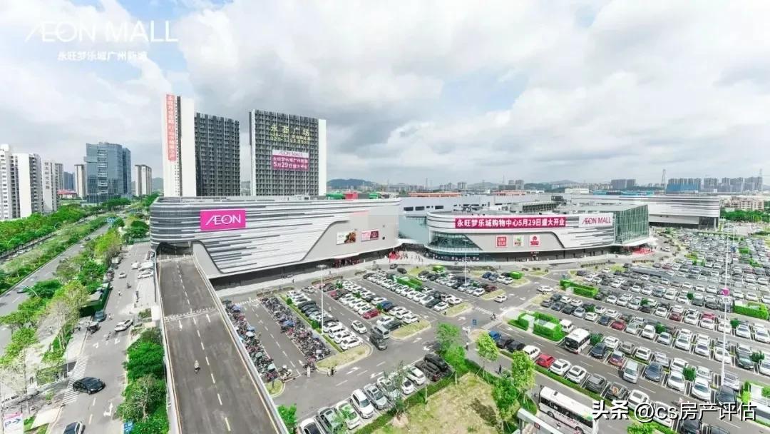 永荟广场38平公寓大单间,永荟广场公寓有产权吗