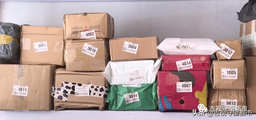 快递运单标准强制化,快递显示运单不符合规则或被使用