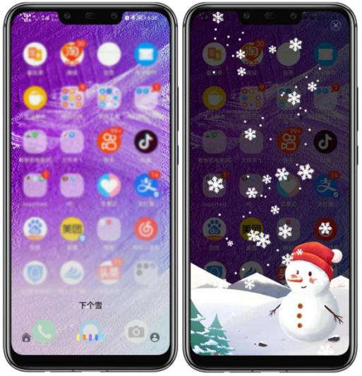 华为手机你不知道的功能,华为手机你不知道的功能荣耀