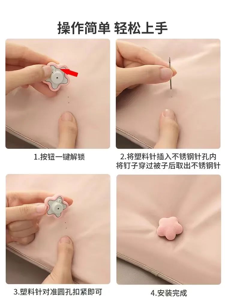 床上四件套可以随便买吗,床上四件套选购时要注意哪些