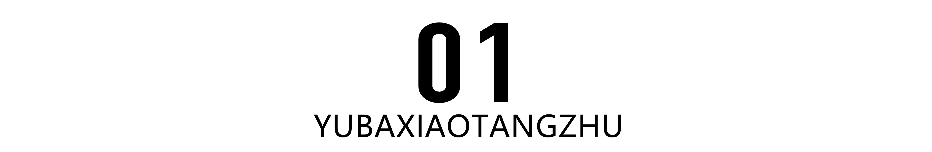 林心如价值三个亿项链 (林心如花3亿买条项链)