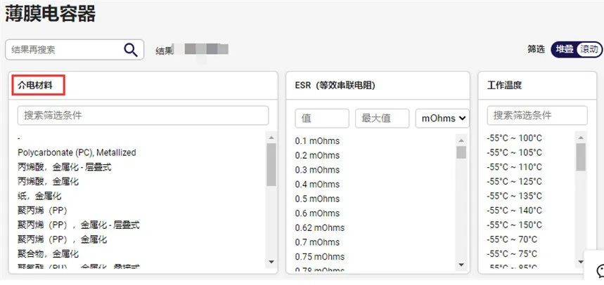 如何看薄膜电容参数,薄膜电容频率比较