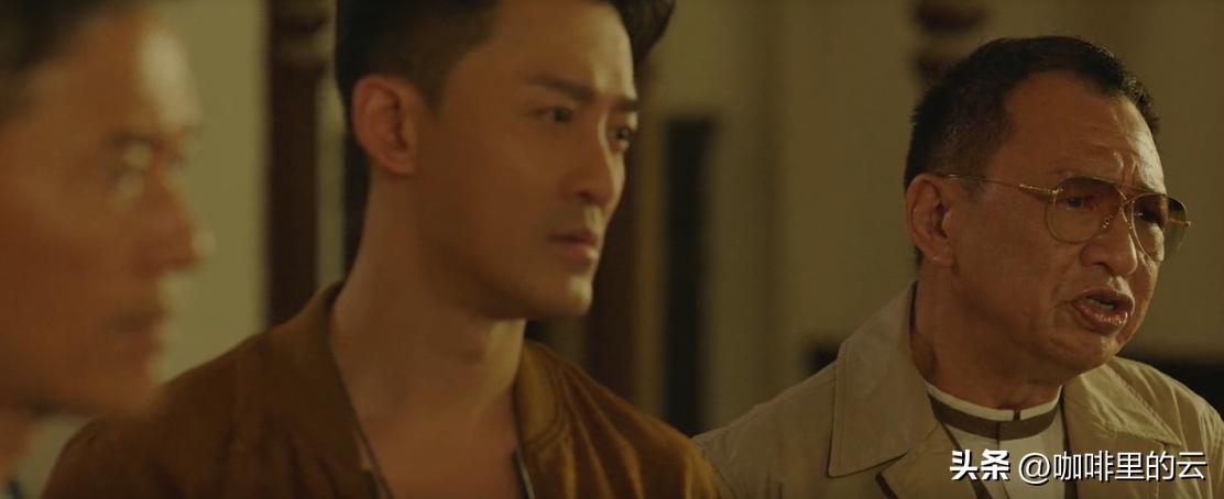 使徒行者三里头马国明头发颜色,使徒行者3是在抹黑安全机构吗