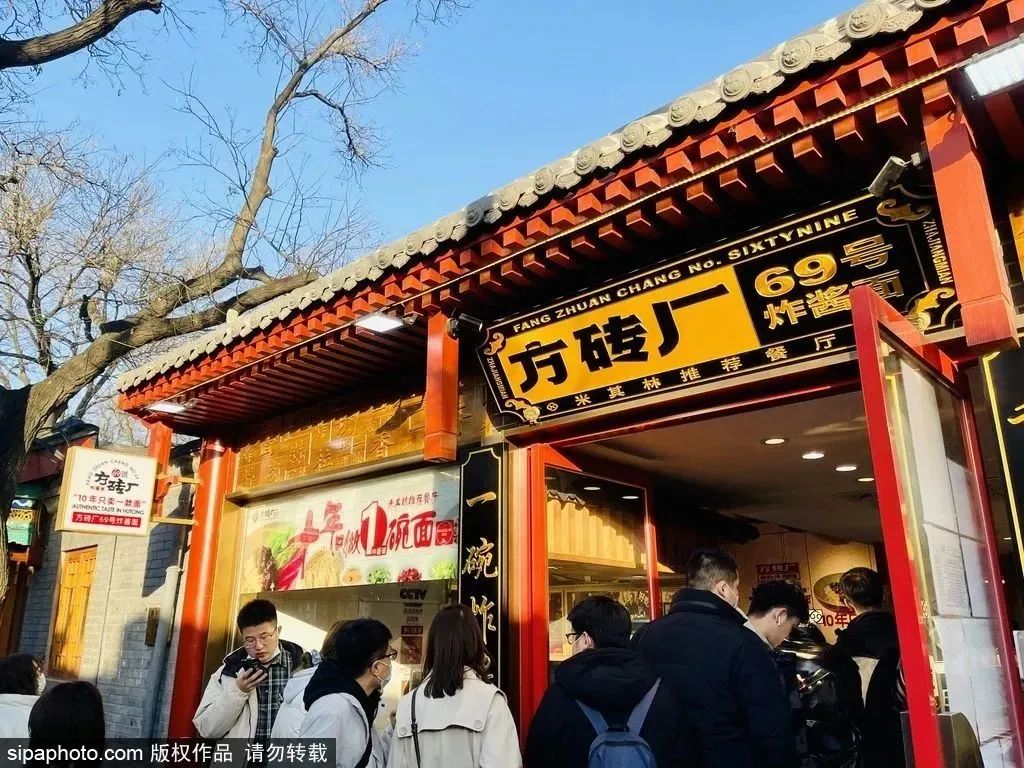 北京胡同游|探寻胡同之根，感受文艺浪漫，寻踪名人故居，尝鲜京味美食