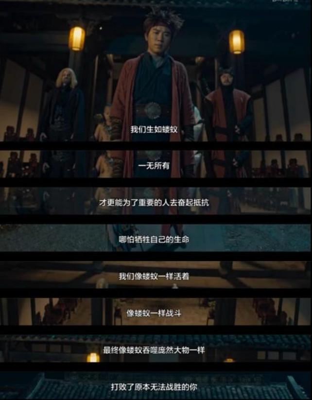 “周星驰接班人”卢正雨，时代抛弃你，不会打一声招呼