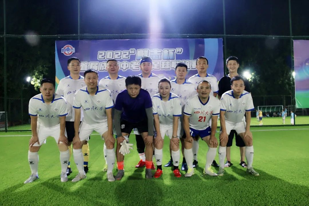 老年一辈的足球明星,群星璀璨的年代足球