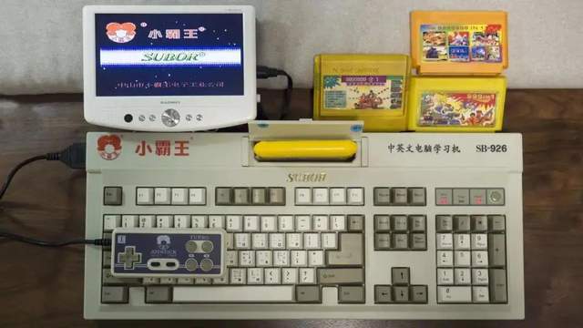 小霸王学习机家长管控软件,童年小霸王学习机