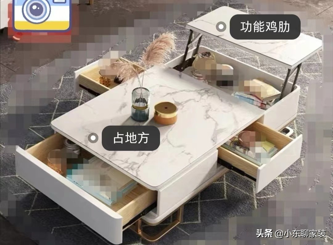 茶几正在被淘汰别被误导,选茶几要注意什么风水