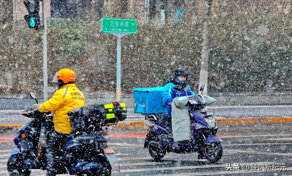 外卖员的“成人礼”,一天送65单,吃1顿饭,骆驼祥子也不过如此