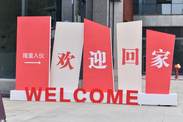 合同可以约定电子送达方式吗,合同里的送达与通知条款