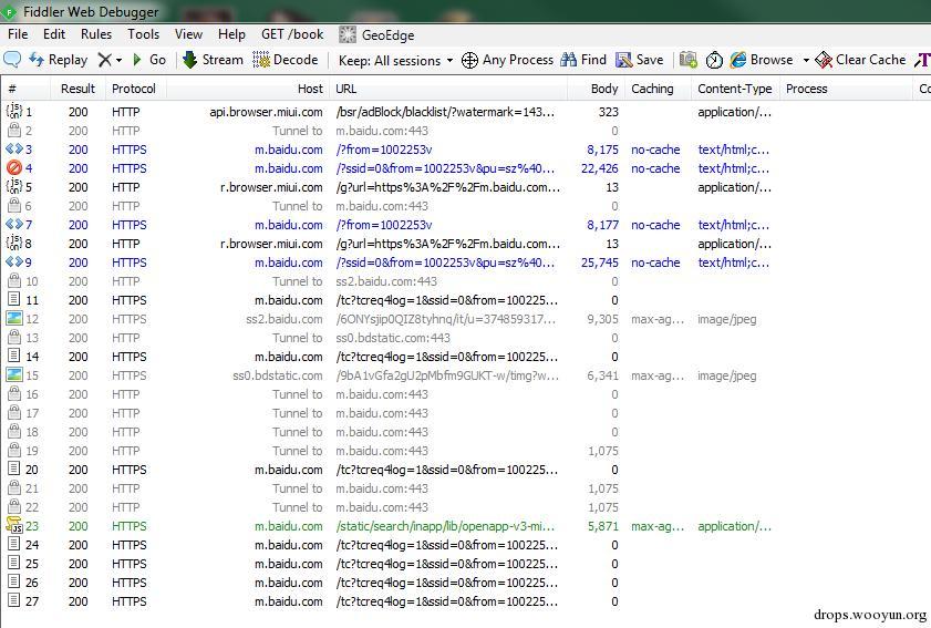手机抓包工具分析及使用方法,手机app抓包实例教程