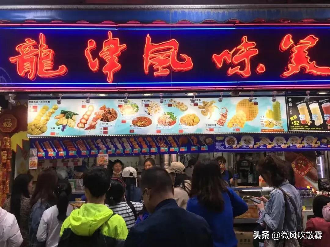 内地香港通关最新消息,香港和内地的口岸