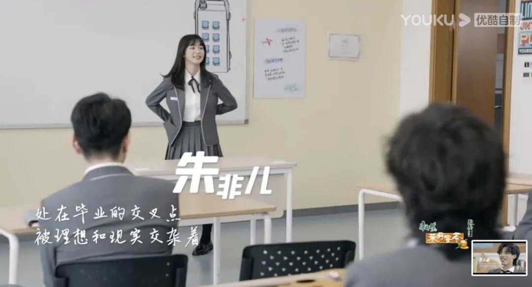 怦然心动20岁最终cp单,怦然心动20岁恋综有剧本吗