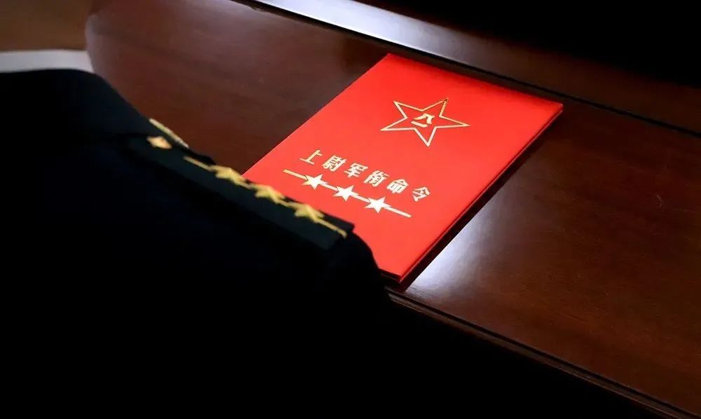 军官区域交流选调,2019军官选调政策