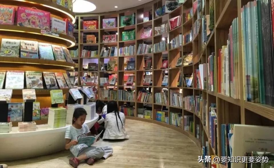 新华书店的盈利模式,新华书店一年纯利一千多亿