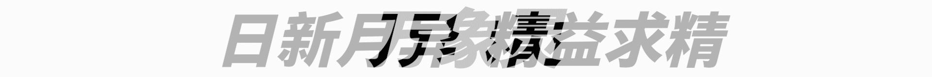 红外线成像仪查什么,电工红外线成像仪作用