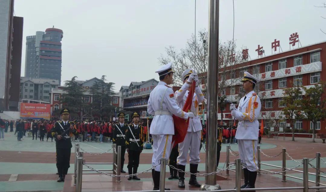 河南开封中学开学典礼,开封市第七中学开学时间